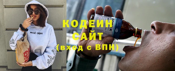 спайс Бугульма